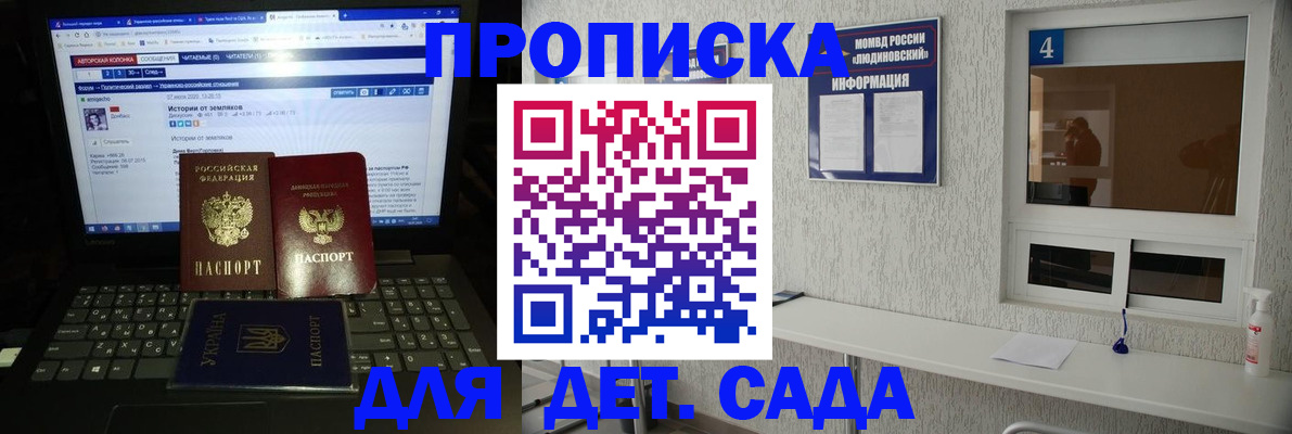 найти адрес прописки в Переславль-Залесском